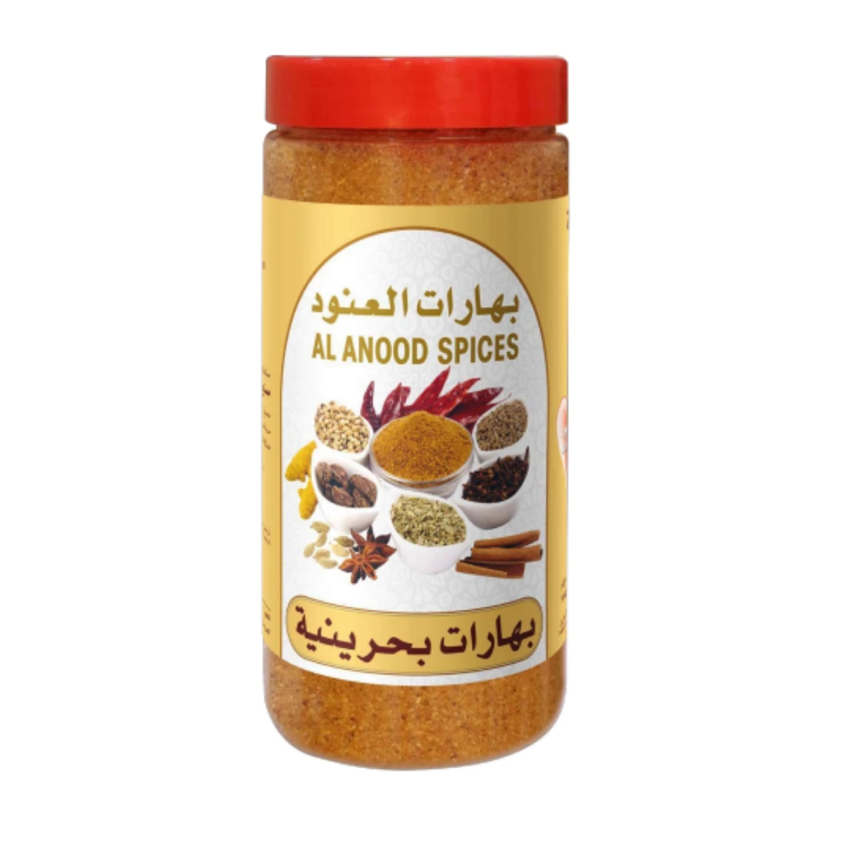 بهارات بحرينية منوعة