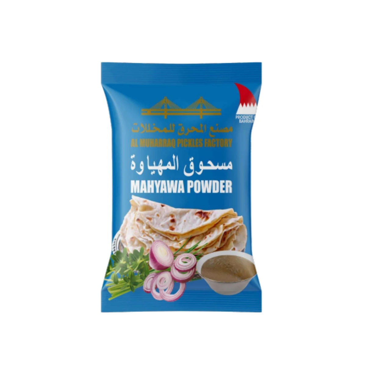 مسجوق المهياوة