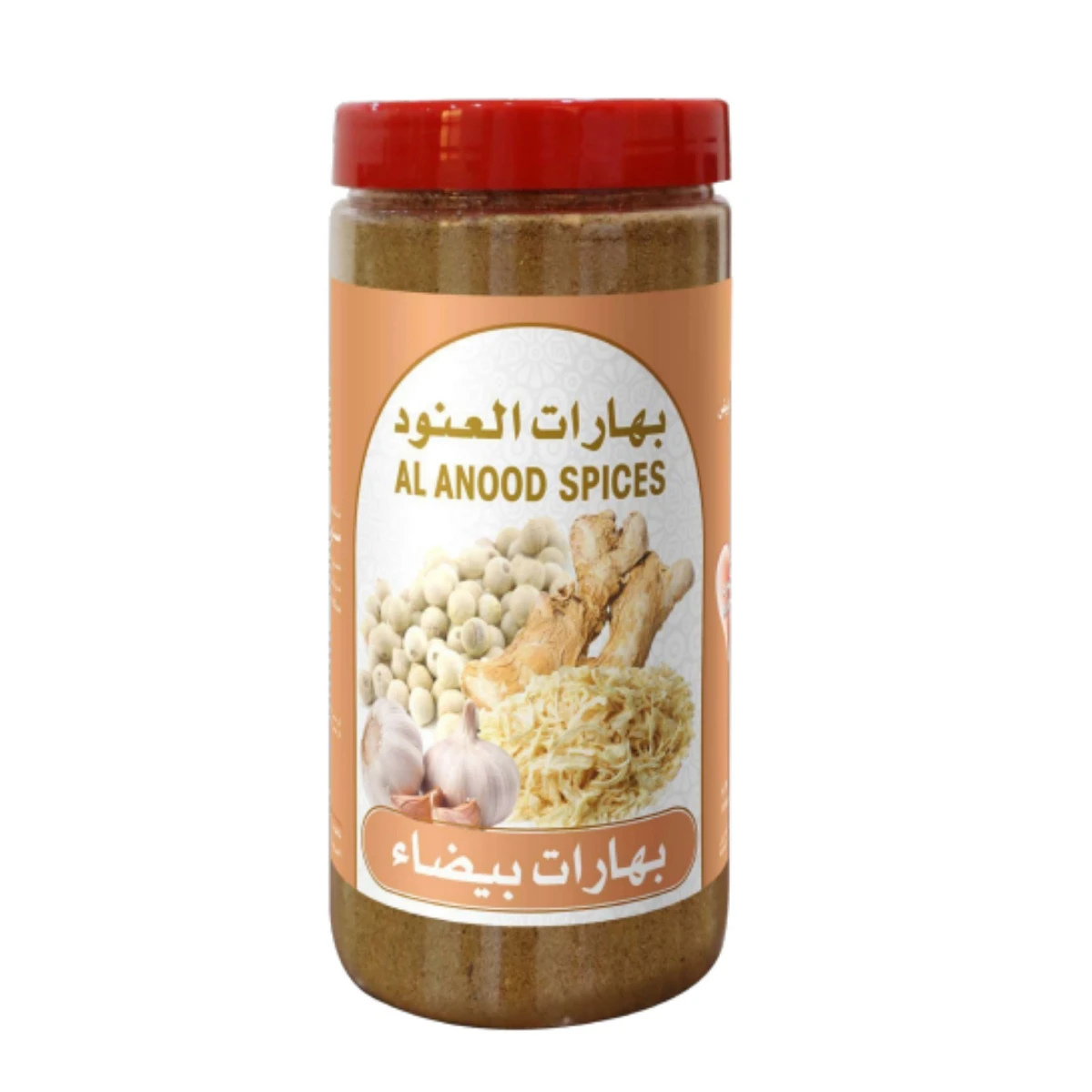 بهارات بيضاء