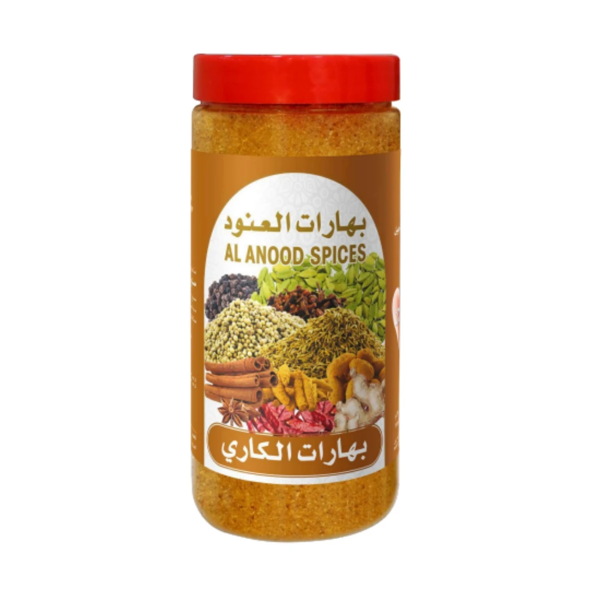 بهارات الكاري