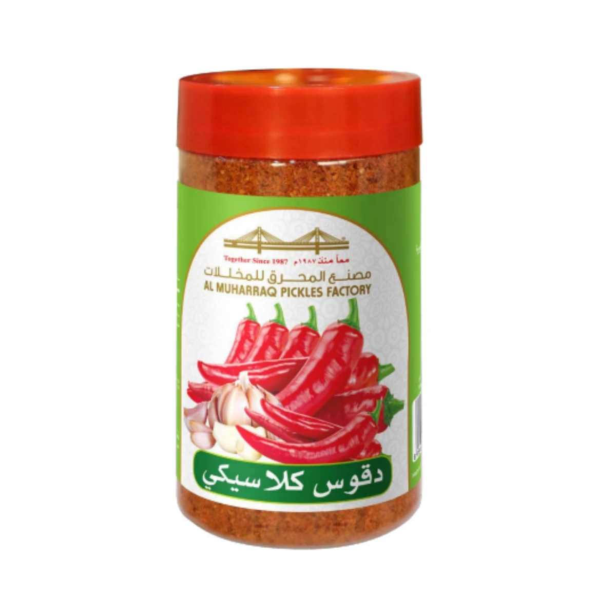 دقوس كلاسيكي