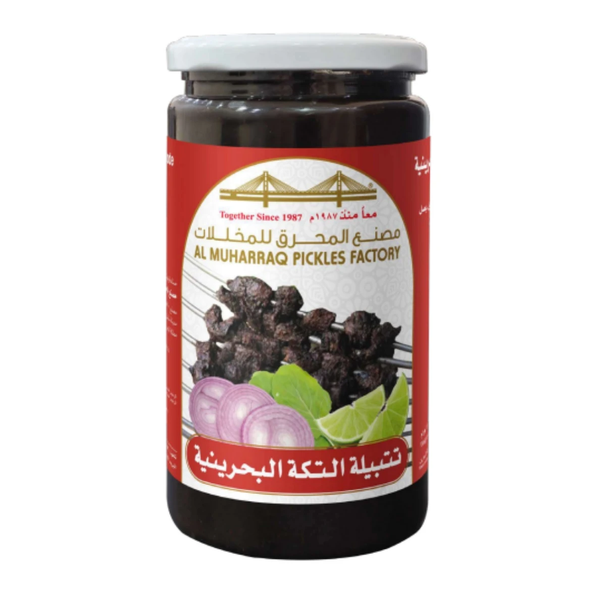 تتبيلة التكة البحرينية