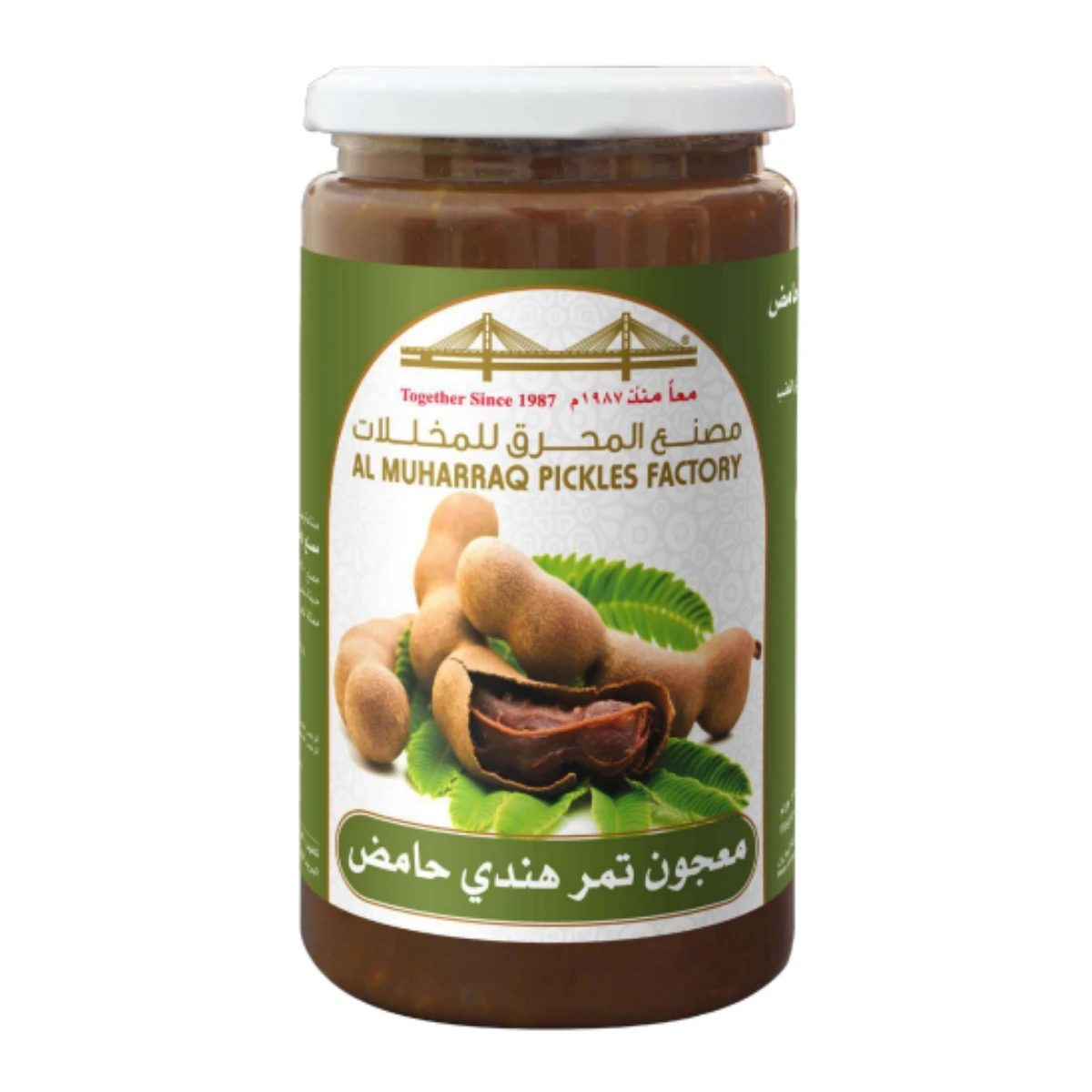 معجون تمر هندي حامض