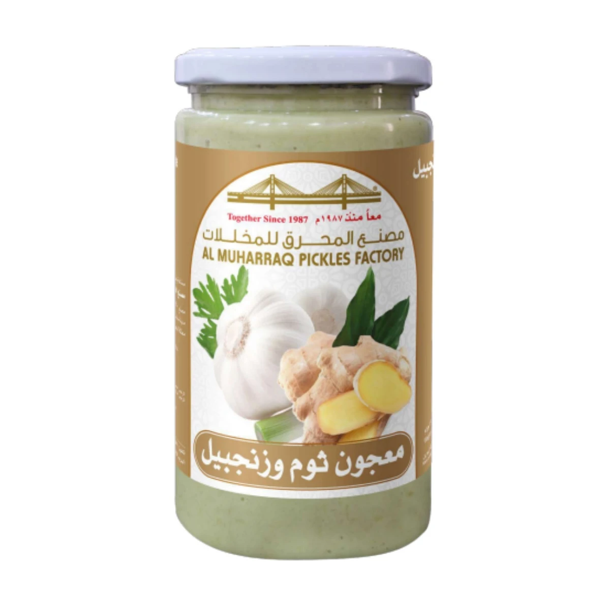 معجون ثوم وزنجبيل