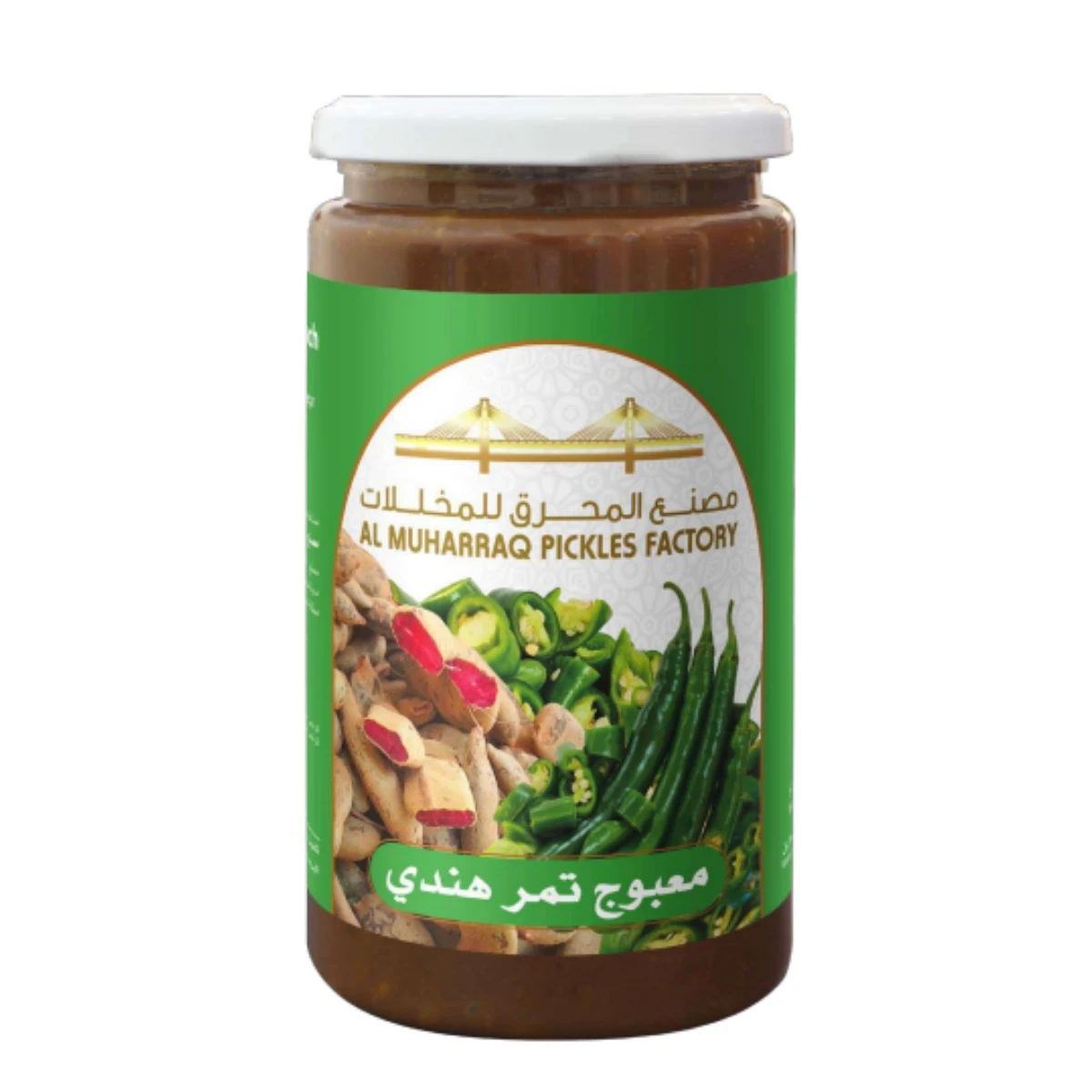 معبوج تمرهندي