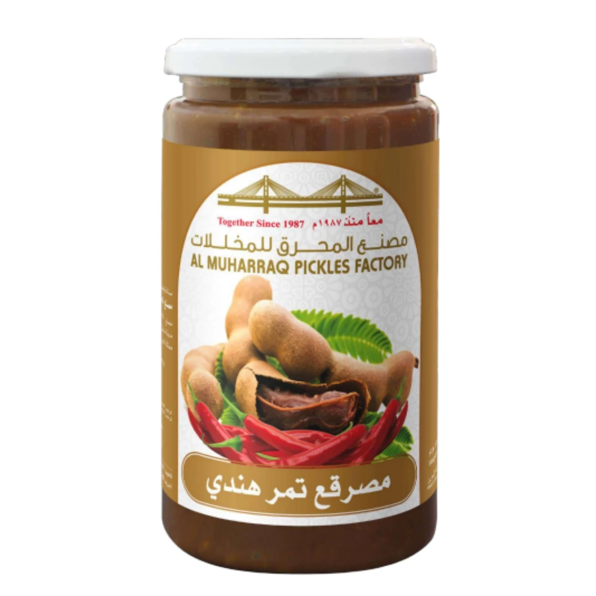 مصرقع تمر هندي